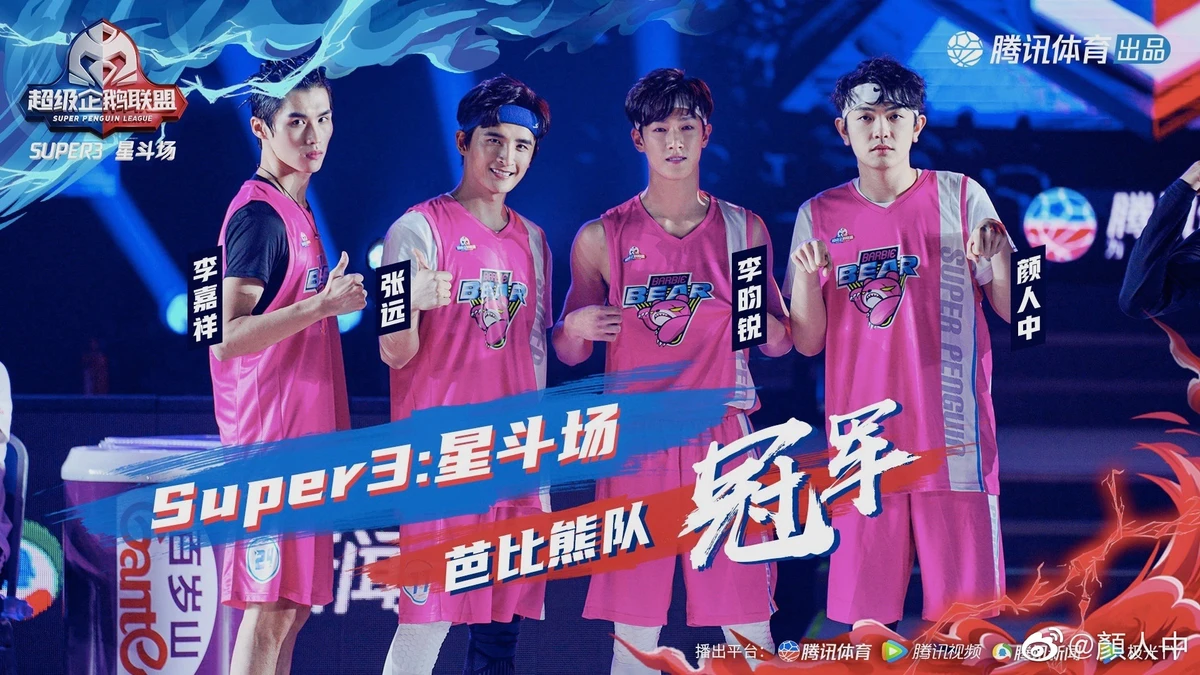 如何在比赛中发现和发展球员潜力_0